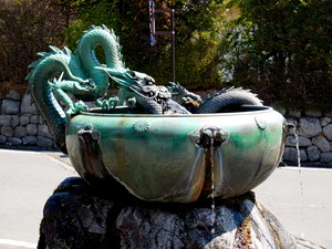 Dragon Bowl Sculpture Water Fountain