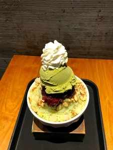 Climbing Mount Mochi 2