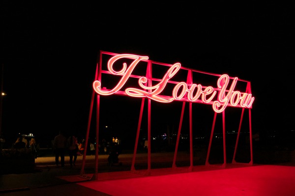 I LOVE YOU Sign Print