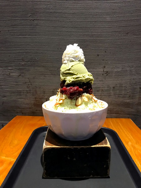 Climbing Mount Mochi Digital Download